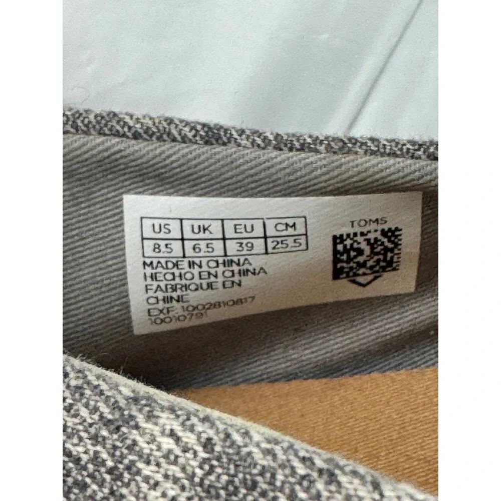 TOMS Womens Classic Alpargata Grey Heathered‎ Marl Canvas Slip On Flats Size 8.5